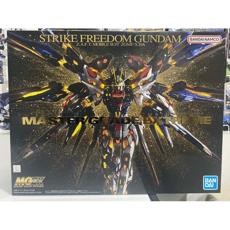 (พร้อมส่ง) MGEX1/100 STRIKE FREEDOM GUNDAM