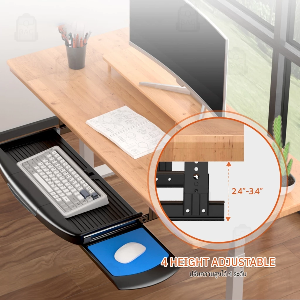 Qbag ถาดวางคีย์บอร์ด ลิ้นชักคีย์บอร์ดเลื่อนใต้โต๊ะ Keyboard Tray Drawer thumbnail 5