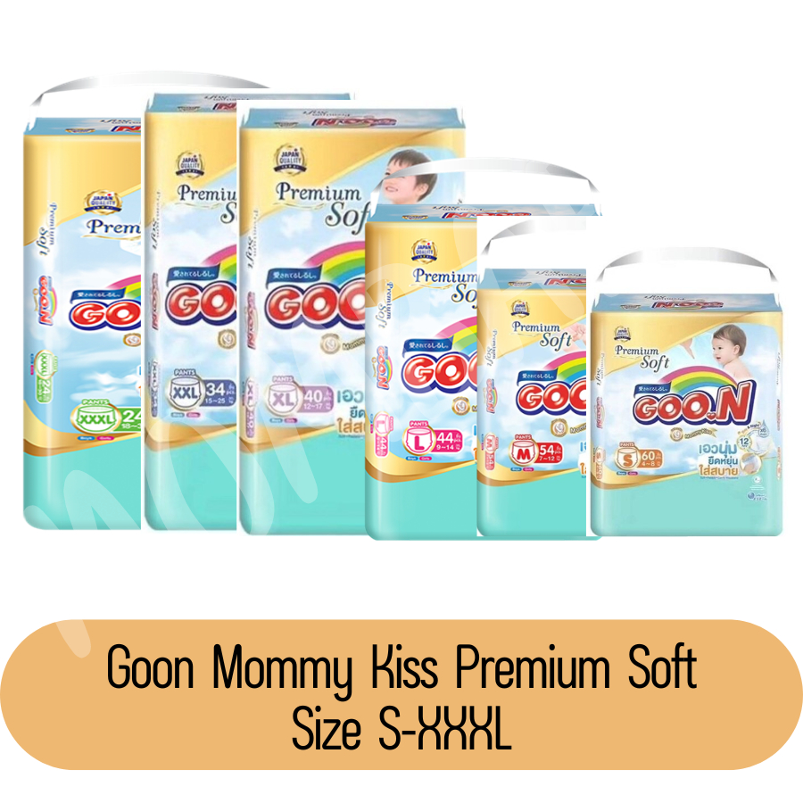 GOON Premium Mommy Kiss กูน มัมพรีเมี่ยม มี่คิส ผ้าอ้อมเด็กแบบกางเกง ไซส์ S-XXXL