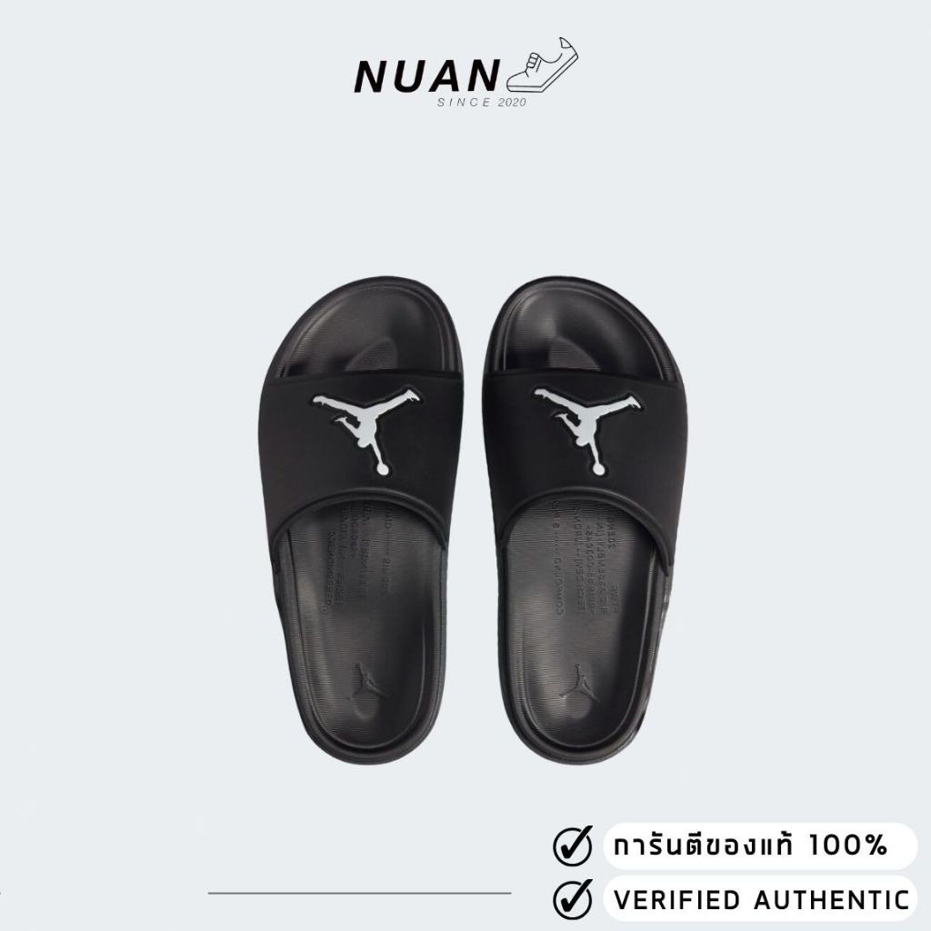 ลดเพิ่ม 15-20% ทักแชทรับโค้ด รองเท้าแตะ Jordan Jumpman Slides FQ1598-001 ของแท้ ป้ายไทย