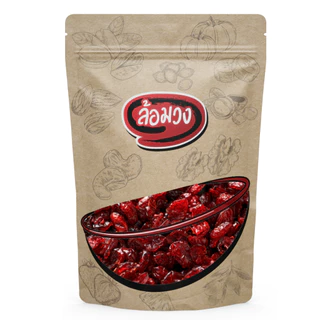 แครนเบอร์รี่ อบแห้ง หวานน้อย (Cranberry) by ล้อมวง แคนเบอร์รี่ แคนเบอรี่ แครนเบอรี่ ผลไม้อบแห้ง