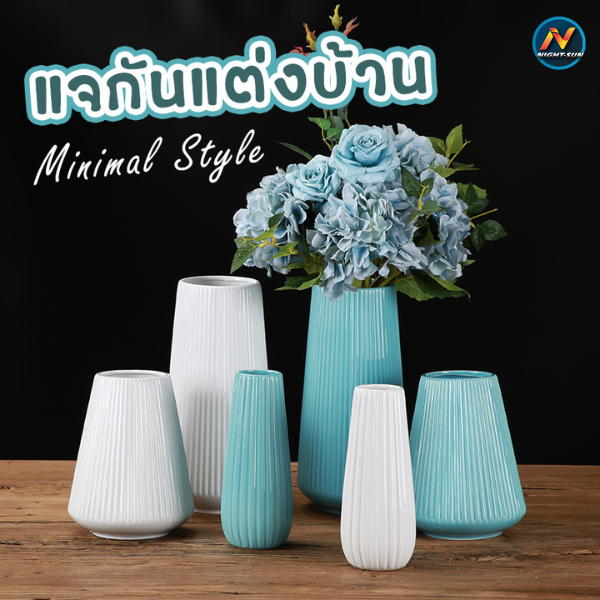 แจกันมินิมอล แจกันดอกไม้ปลอม แจกันพลาสติกจําลอง สไตล์นอร์ดิก เรียบง่าย สร้างสรรค์ สําหรับตกแต่งโต๊ะ