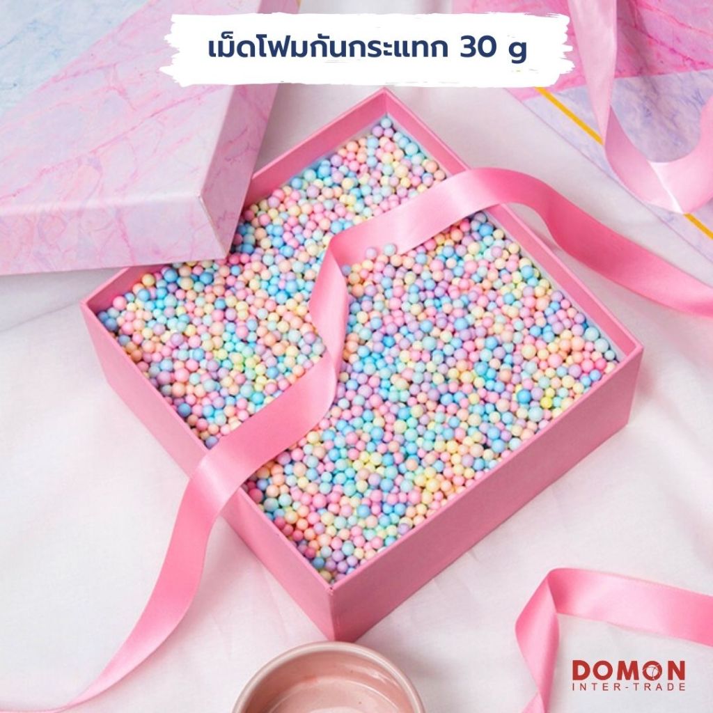 {PK-016 PK-005} เม็ดโฟมกันกระแทกสีพาสเทล วัสดุตกแต่งประดิษฐ์ Diy ใส่กล่องของขวัญกันกระแทก สีสวยงาม