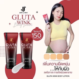 Gluta wink 1แถม1 กลูต้าวิ้งค์ ลดรอยแตกลายรอยดำรอยแผลเป็น ผิวกระจ่างใสชุ่มชื้น คุณ​แม่ตั้งครรภ์ใช้ได้