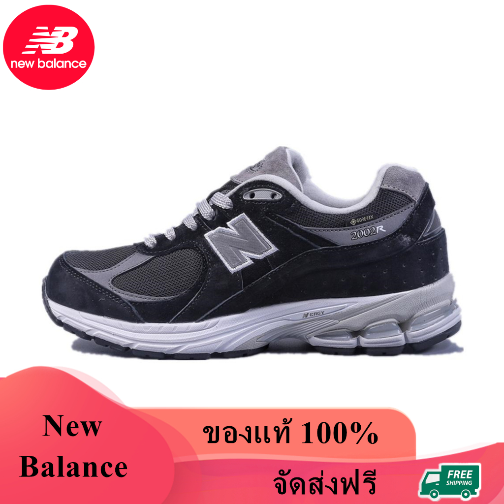 New Balance 2002R ของแท้ 100% NB Gore-Tex Black Castlerock M2002RXD Sneaker รองเท้าผ้าใบ