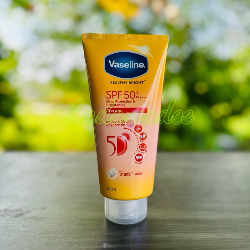 วาสลีน เฮลธี ไบรท์ เซรั่มกันแดด ซันแอนด์โพลูชั่นโพรเทคชั่น SPF50+ PA+++ 300มล Vaseline Healthy Bright Serum SPF50 PA+++