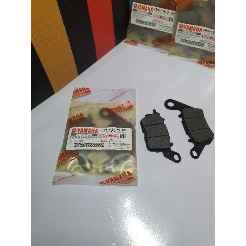 ผ้าดิสเบรคหน้า GRAND-FILANO (แกรนฟีลาโน่) 1คู่