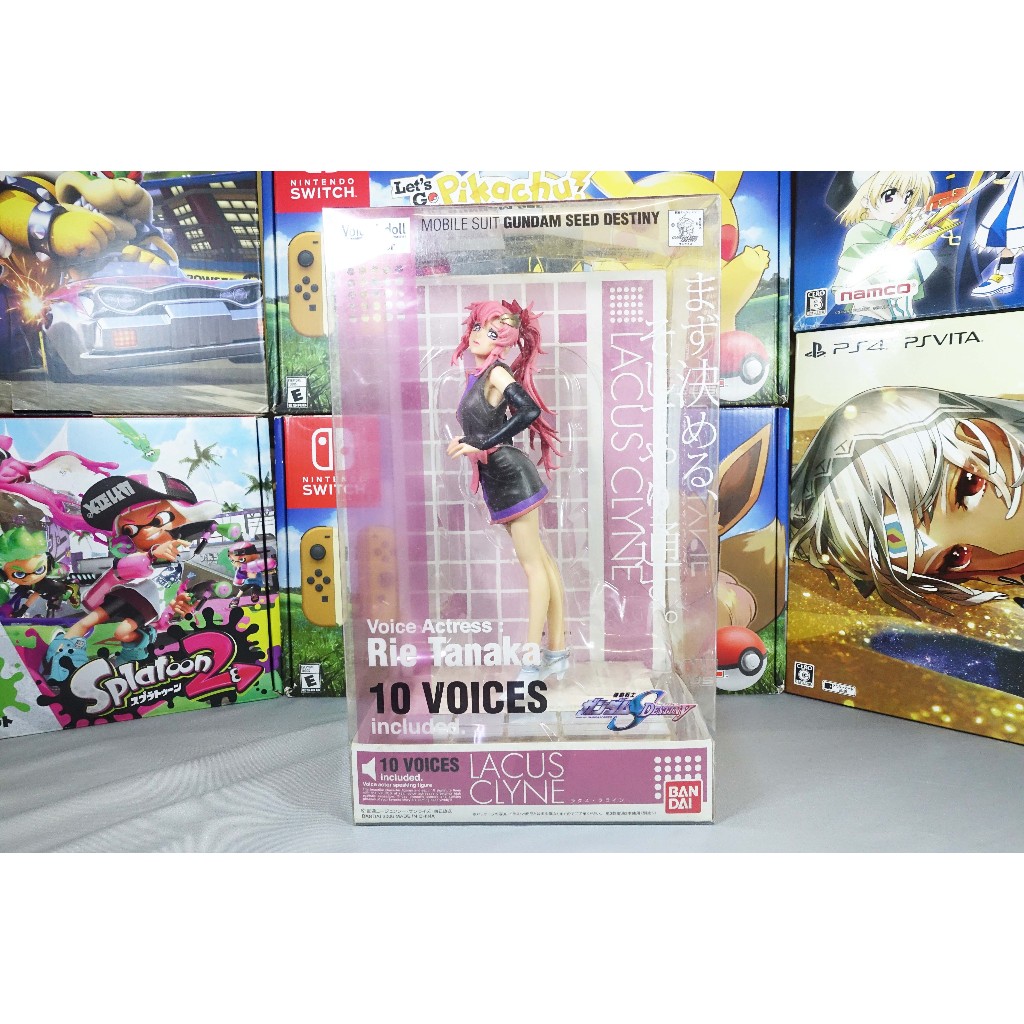 Bandai Voice I-doll Superior - Lacus Clyne - Gundam Seed Destiny