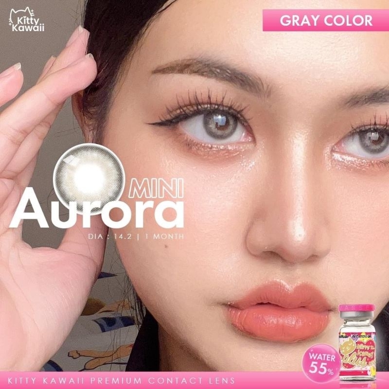 คอนแทคเลนส์ Mini Aurora Brown / Gray (Kitty Kawaii) รูปที่ 4
