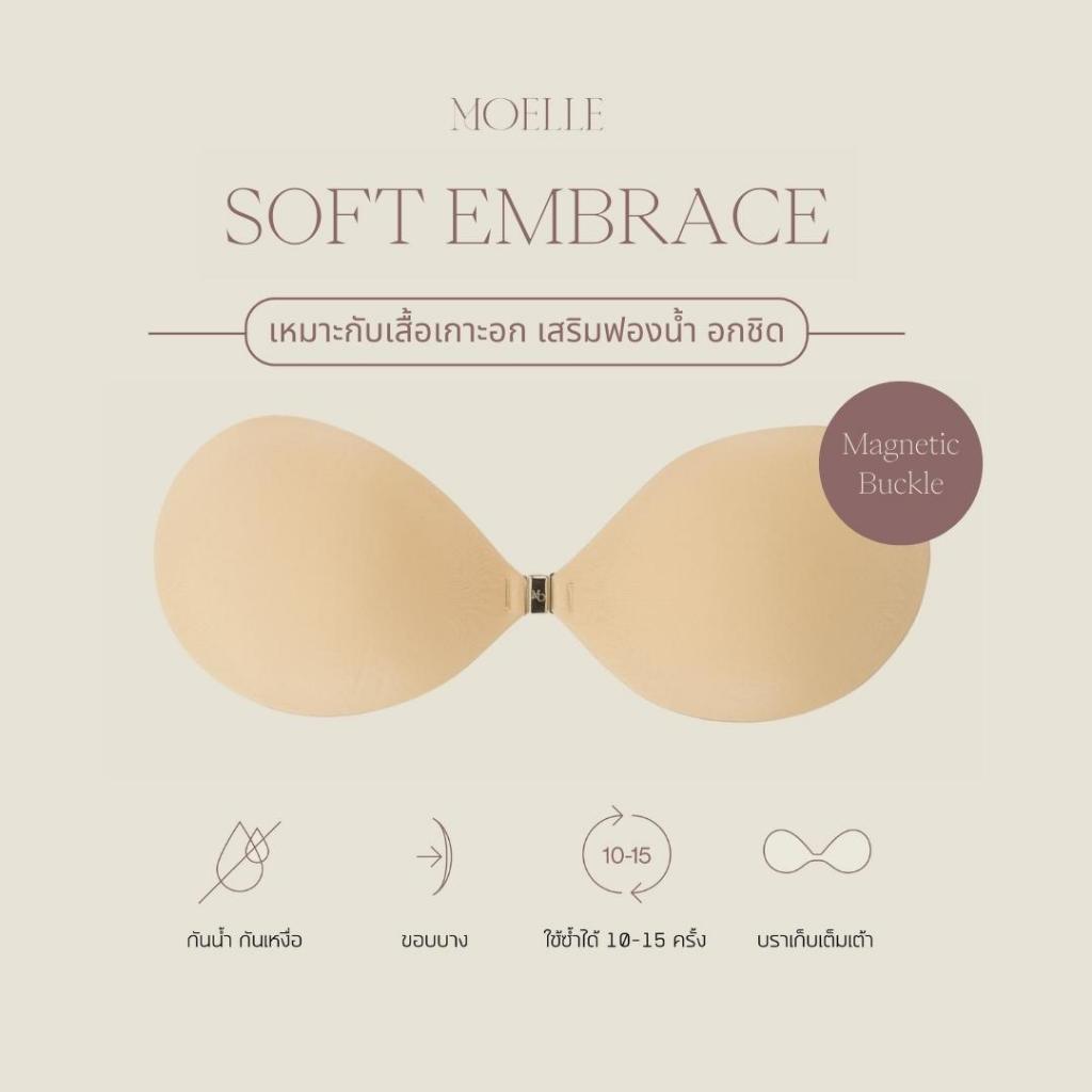 MonsterBra - Soft Embrace Bra
