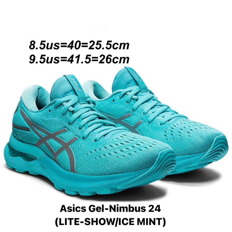 รองเท้าวิ่งหญิง Asics Gel-Nimbus 24 Lite Show สีมิ้น (1012B203-400) ของแท้💯% มือ 1 พร้อมกล่อง