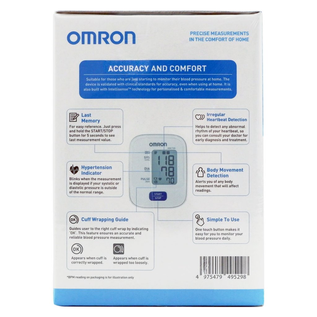 OMRON HEM-7120 เครื่องวัดความดัน(Cuff22-32cm) 365wecare
