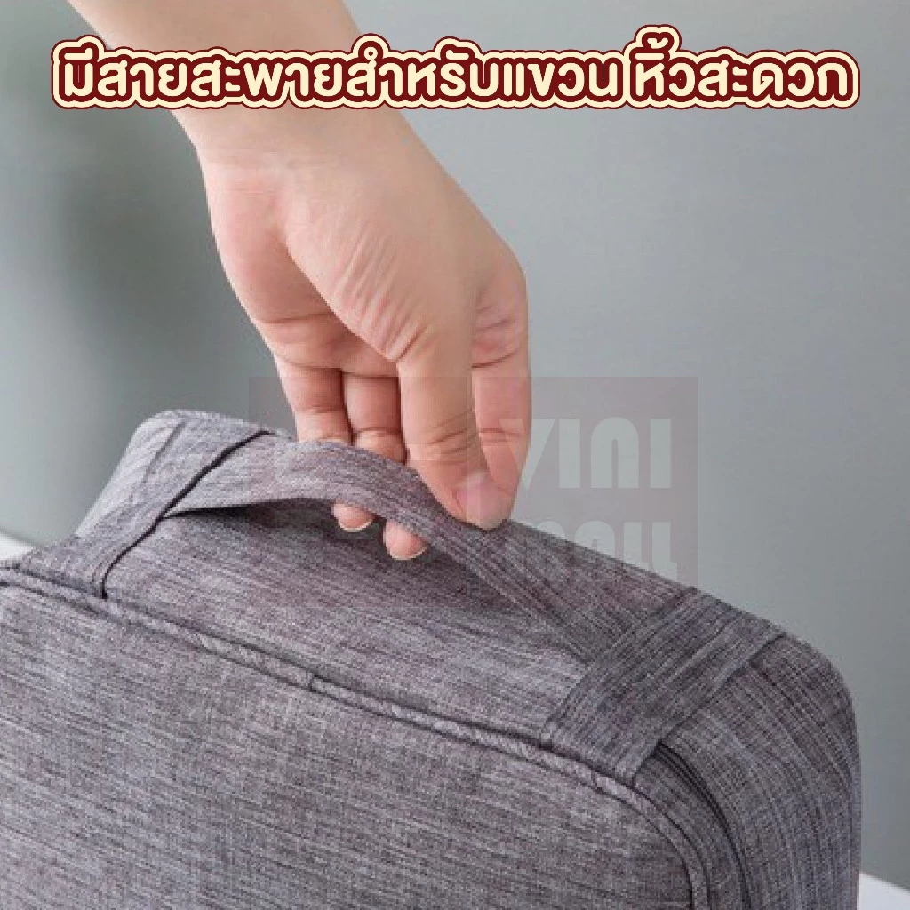 【VINIMALL คุณภาพดี】P30 กระเป๋าจัดระเบียบอุปกรณ์ไอที เก็บสายไฟหลายช่องจัดเก็บ กันน้ำได้ พกพาสะดวก thumbnail 6