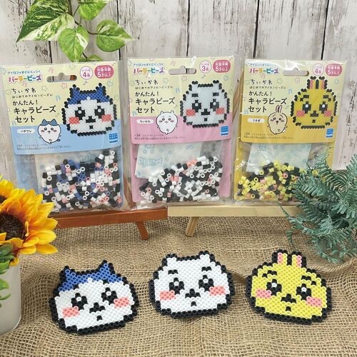 Chiikawa Perler Beads ลิขสิทธิ์แท้