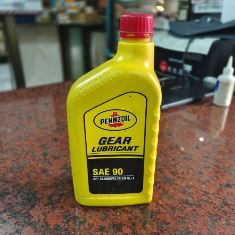 น้ำมันเกียร์ ลูบริแคนท์ Pennzoil เบอร์ 90 สำหรับเกียร์ และ เฟืองท้าย ราคาเคลียร์สต๊อก หมดแล้วหมดเลย