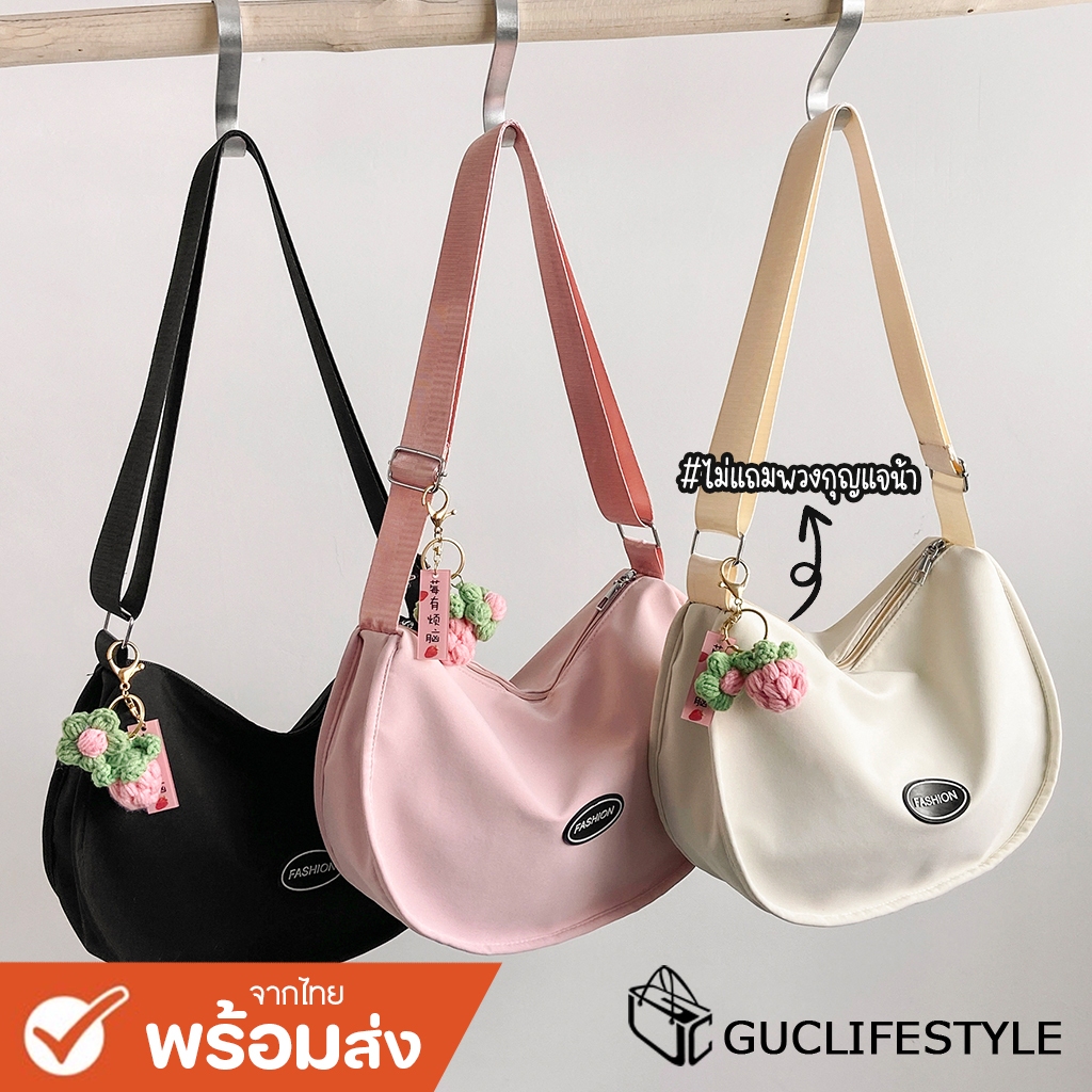 GUCSELECTED(B1894) กระเป๋าผ้าสะพายข้างFASHIONผ้าอ๊อกซ์ฟอร์ด-มีซิป
