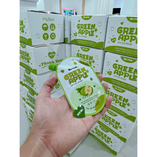 (ราคาส่ง10-30ซอง)แท้💯โดสแอปเปิ้ลเขียว