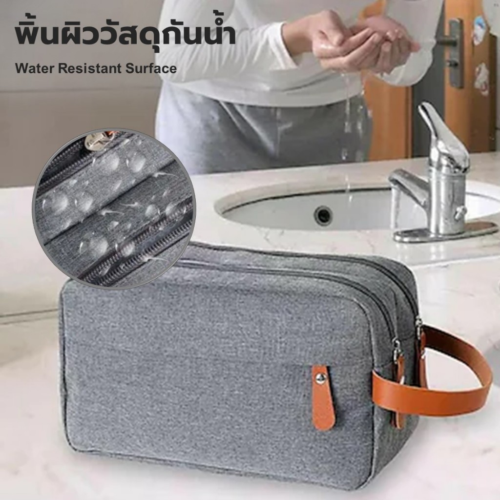 (พร้อมส่ง) NEO กระเป๋าใส่อุปกรณ์อาบน้ำผู้ชาย กระเป๋าจัดระเบียบเดินทาง ของใช้ส่วนตัว Toiletries Bag