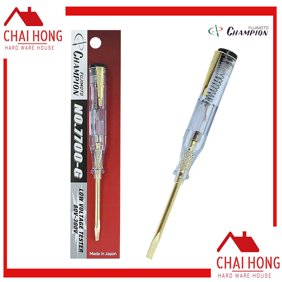 ไขควงวัดไฟ ลองไฟ เช็คไฟ Champion (80-300V) NO.7700-G MADE IN JAPAN ไขควง