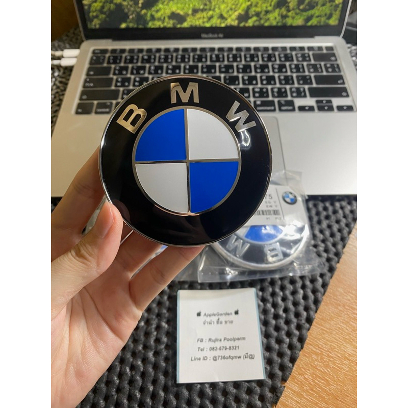 Logo BMW เกรดA ขนาด 82mm ติดฝากระโปรง ฝาท้าย