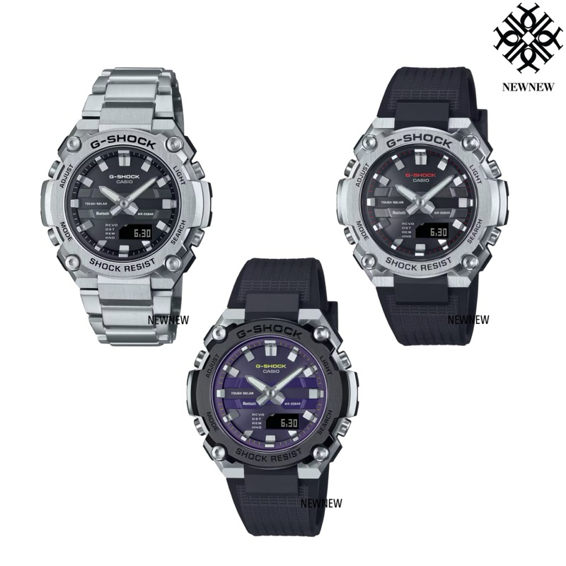 G-SHOCK G-STEEL GST-B600-1A GST-B600-1A6 GST-B600D-1A ของแท้ประกันศูนย์ 1ปี