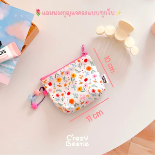 กระเป๋าสตางค์ใส่เหรียญและบัตรลายน่ารัก🌸(CB01)