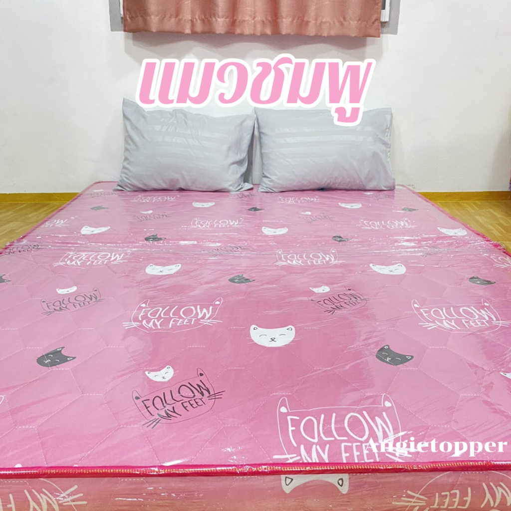 (แถมฟรีหมอน1ใบ) ฟูกที่นอน รุ่นหนา8นิ้ว ไม่ยุบง่าย ไม่ยวบ พับครึ่งเก็บได้ ที่นอน พับได้ มี3.5ฟุต 5ฟุต 6ฟุต - รูปที่ 6