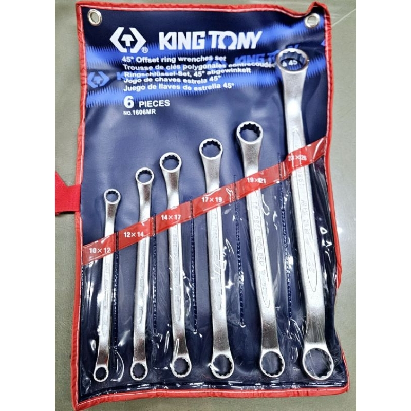 KINGTONY 1606MR ประแจแหวน คอ 45 องศา 6ตัวชุด 10X12 - 23X26