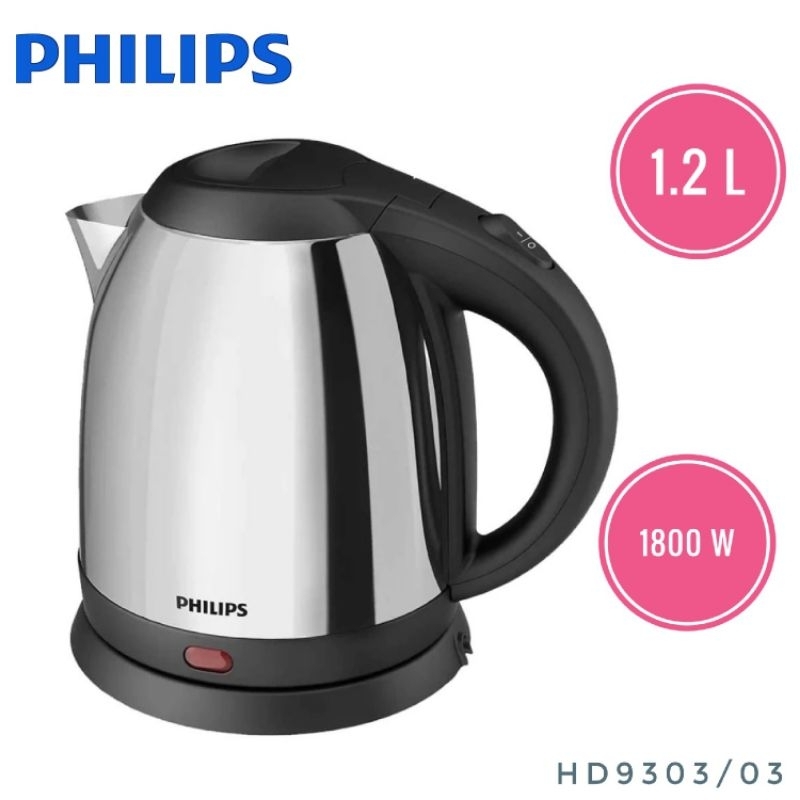 Philips กาต้มน้ำไฟฟ้า สแตนเลส ความจุ 1.2 ลิตร รุ่น HD9303/03