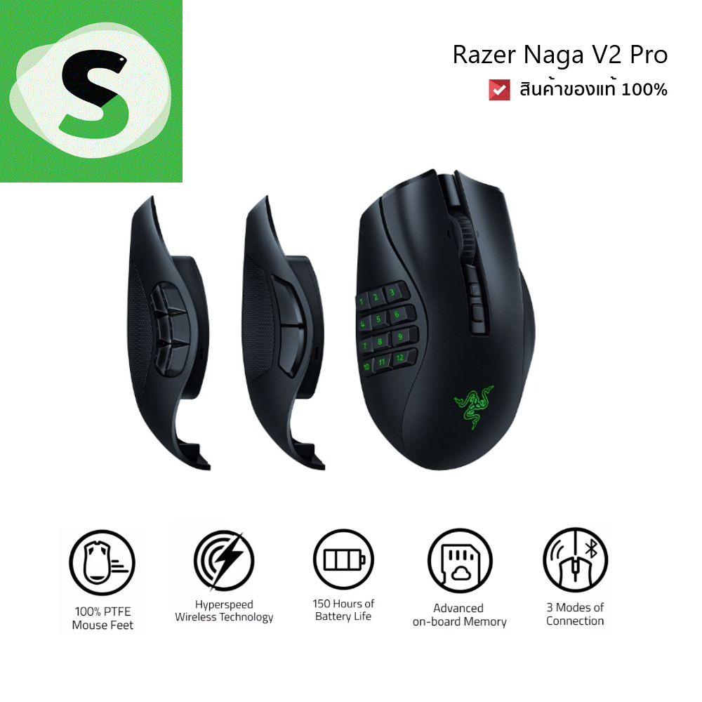 ✔สินค้าพร้อมส่ง Razer Naga V2 Pro MMO Wireless Gaming Mouse with HyperScroll Pro Wheel ของแท้ รับประ
