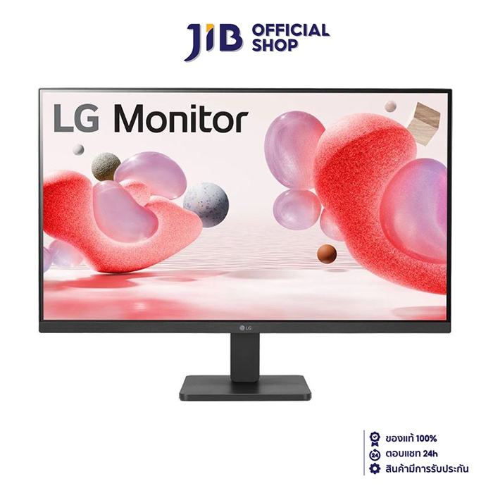 MONITOR (จอมอนิเตอร์) LG 27MR400-B - 27" IPS FHD 100Hz AMD FREESYNC
