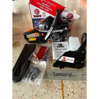 SAMURAI เลื่อยโซ่ยนต์ เลื่อยตัดไม้ บาร์ 11.5 นิ้ว รุ่น SMR-5200 เลื่อยยนต์ 52cc รับประกัน 1 ปี 6HP
