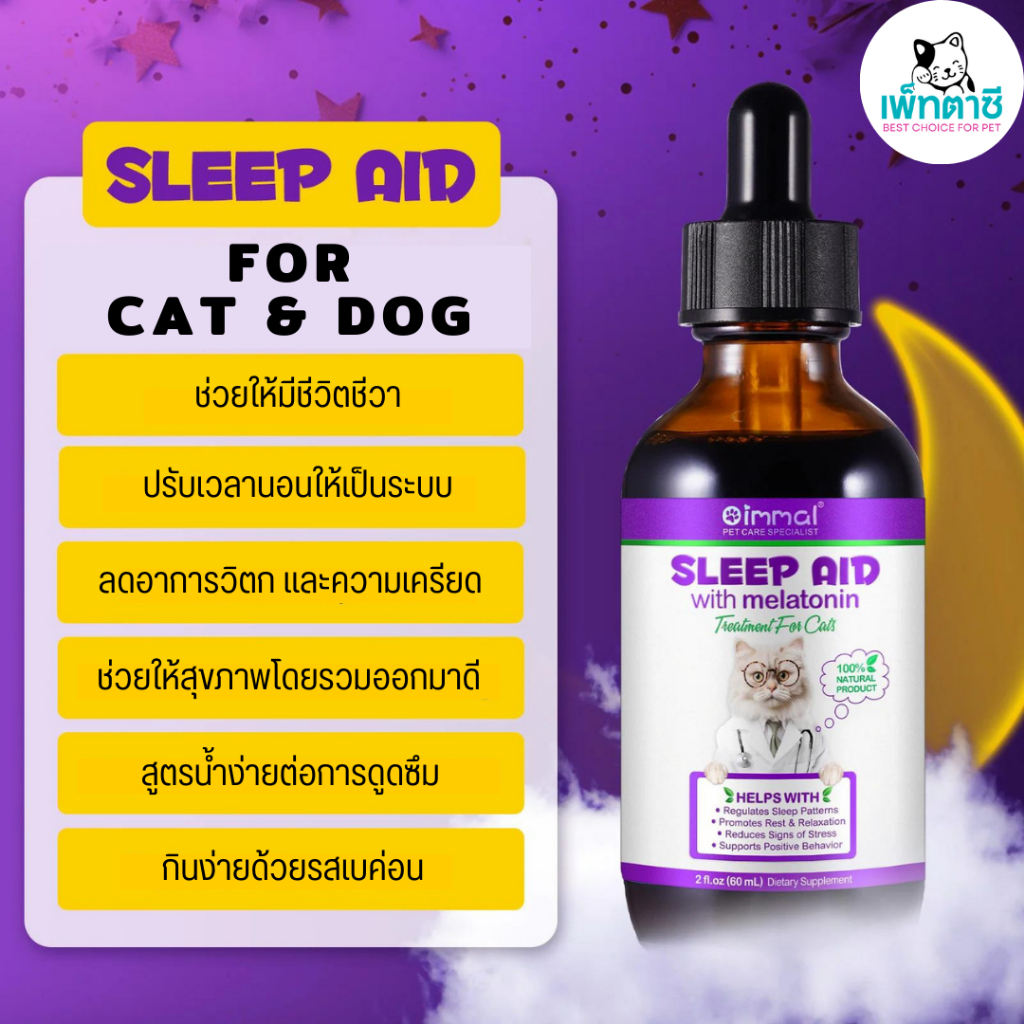 รูปภาพ 5