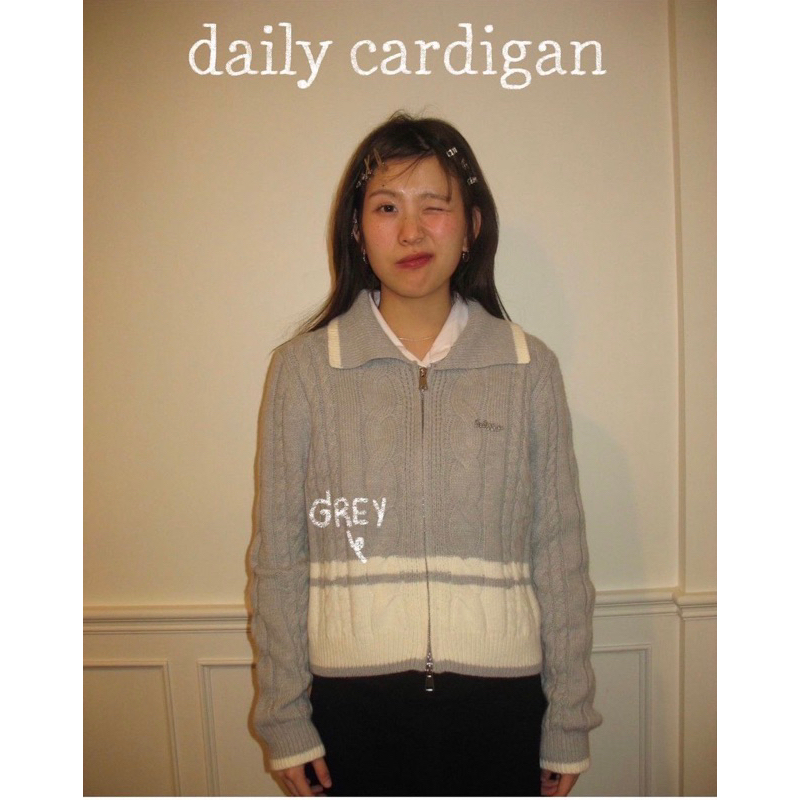 (NEW) daily cadigan - grey