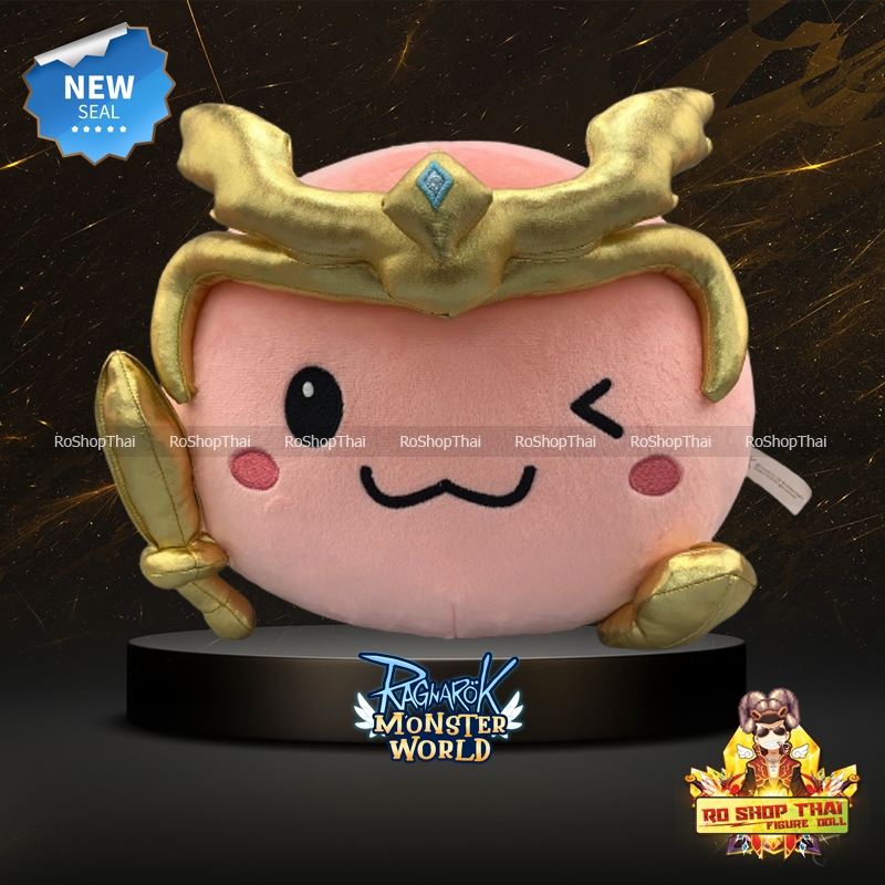 [New] ตุ๊กตา Poring Odin Cup Plush Doll Ragnarok Online Origin ตุ๊กตาRagnarok ตุ๊กตาPoring ของสะสมRagnarok