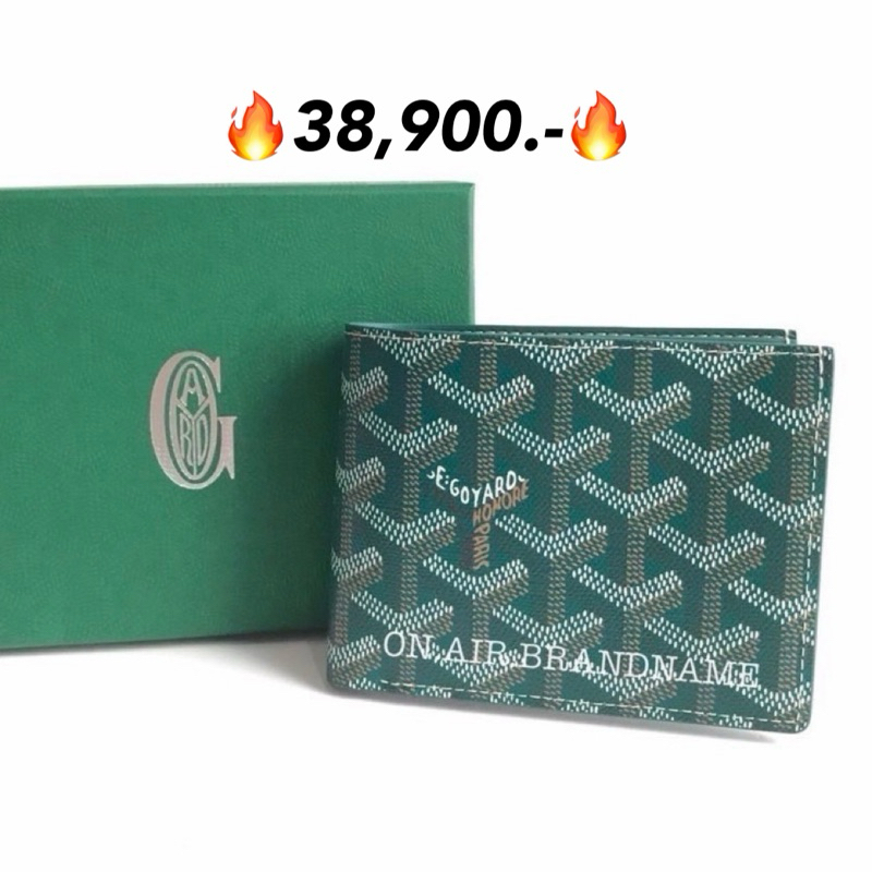 New goyard wallet สีเขียวหายาก สวยมาก