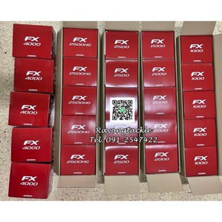 รอกสปิน SHIMANO FX ของแท้มีใบประกันศูนย์ไทย