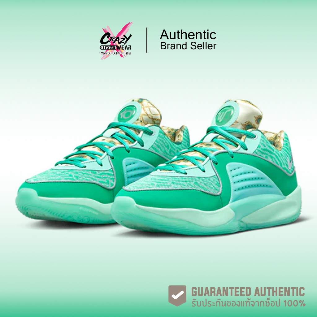 รองเท้าบาส Nike KD 16 EP "NRG Wanda" (DV2916-301) สินค้าลิขสิทธิ์แท้ Nike รองเท้าของแท้