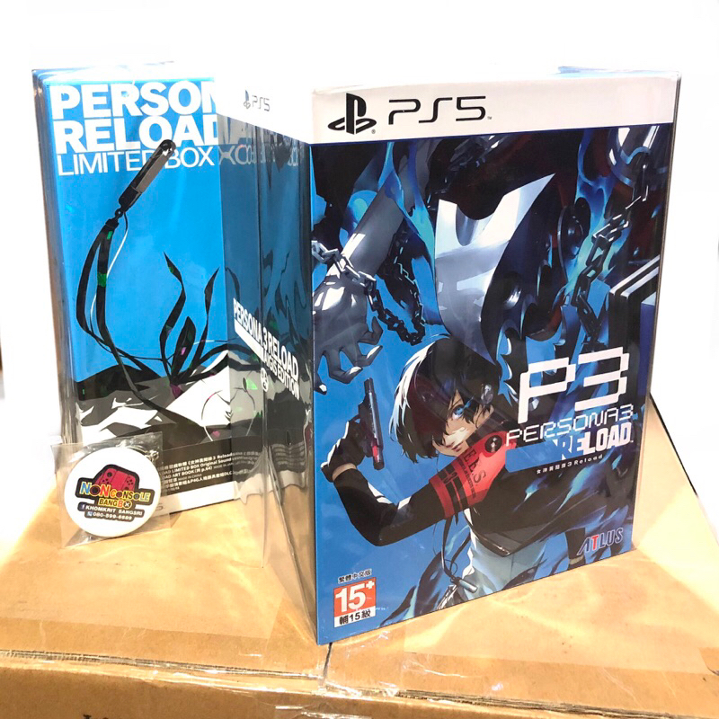 [New Arrival] PERSONA 3 RELOAD [AIGIS EDITION]