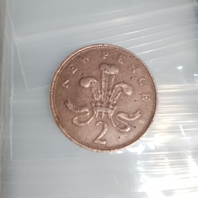 1971 "2-NEW-PENCE" QUEEN ELIZABETH-II