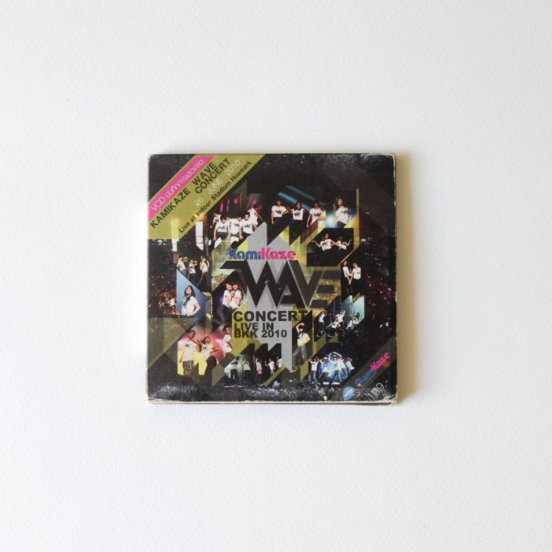 [มือ2] VCD บันทึกการแสดงสด KAMIKAZE WAVE CONCERT