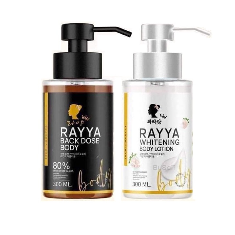 (1ขวด) โดสเรยา โดสดำ/โดสขาว RAYYA Dose Serum Body 300ml.