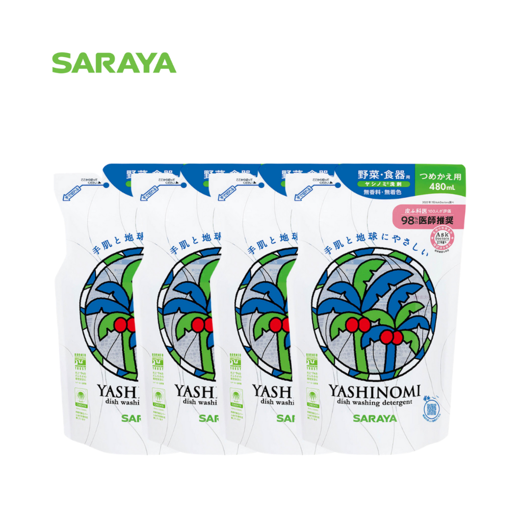เซ็ตน้ำยาล้างจาน ยาชิโนมิ (ถุงเติม) 4 ถุง : Yashinomi Detergent Set (Refill) 480 ml. x 4 pcs.