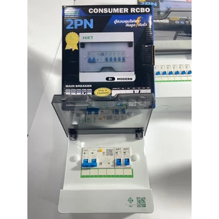 HIETตู้ควบคุมไฟฟ้ากันดูด,กันรั่ว, ไฟเกิน CONSUMER UNIT RCBO 2PN มีขนาด 2 ช่อง 4 ช่อง 8 ช่อง เเละ 14 ช่อง จาก HIET