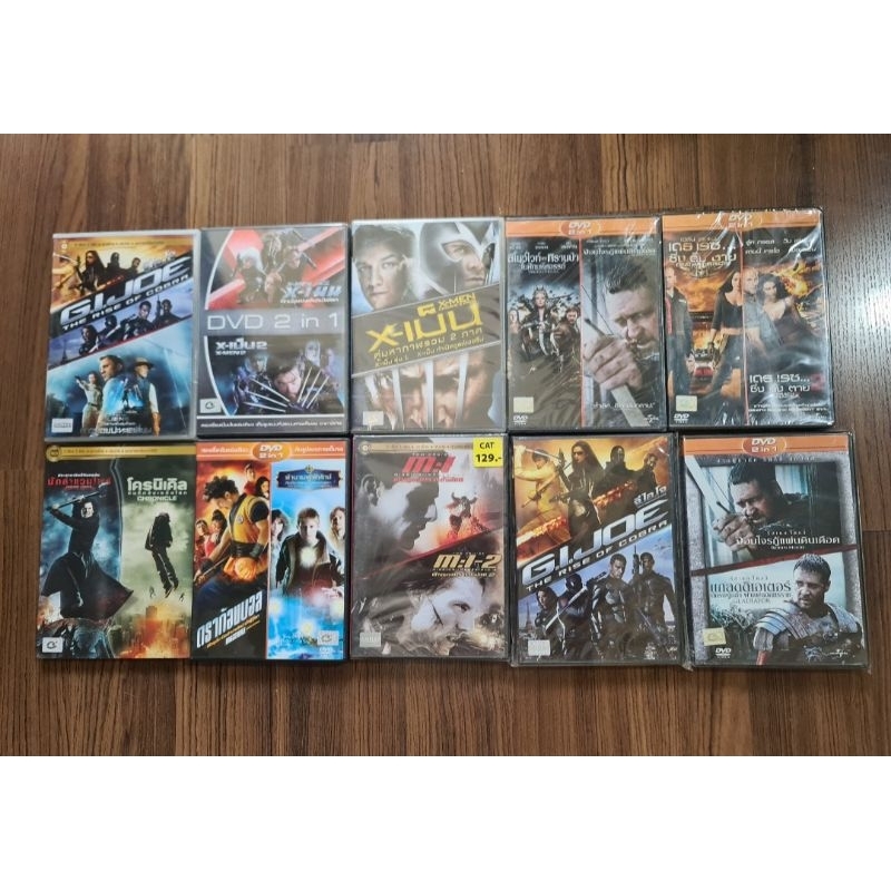 DVD 2 in1 ใน 1 กล่องมีหนังสุดมันส์ 2 เรื่องนะครับราคา 69 บาท
