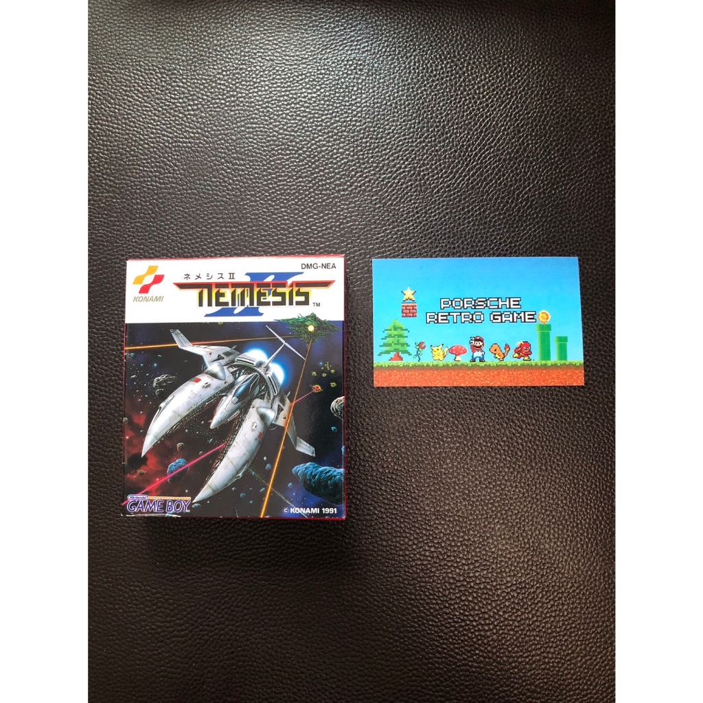 Nemesis 2 Nintendo Gameboy