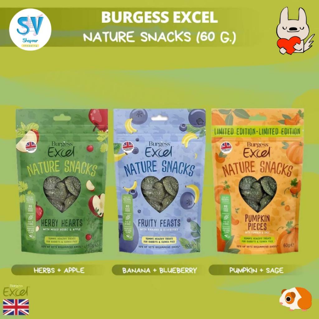 Burgess Excel Nature snacks ขนมสุขภาพ สำหรับกระต่ายและแก๊สบี้ นำเข้าจากอังกฤษ ขนาด 60 g.