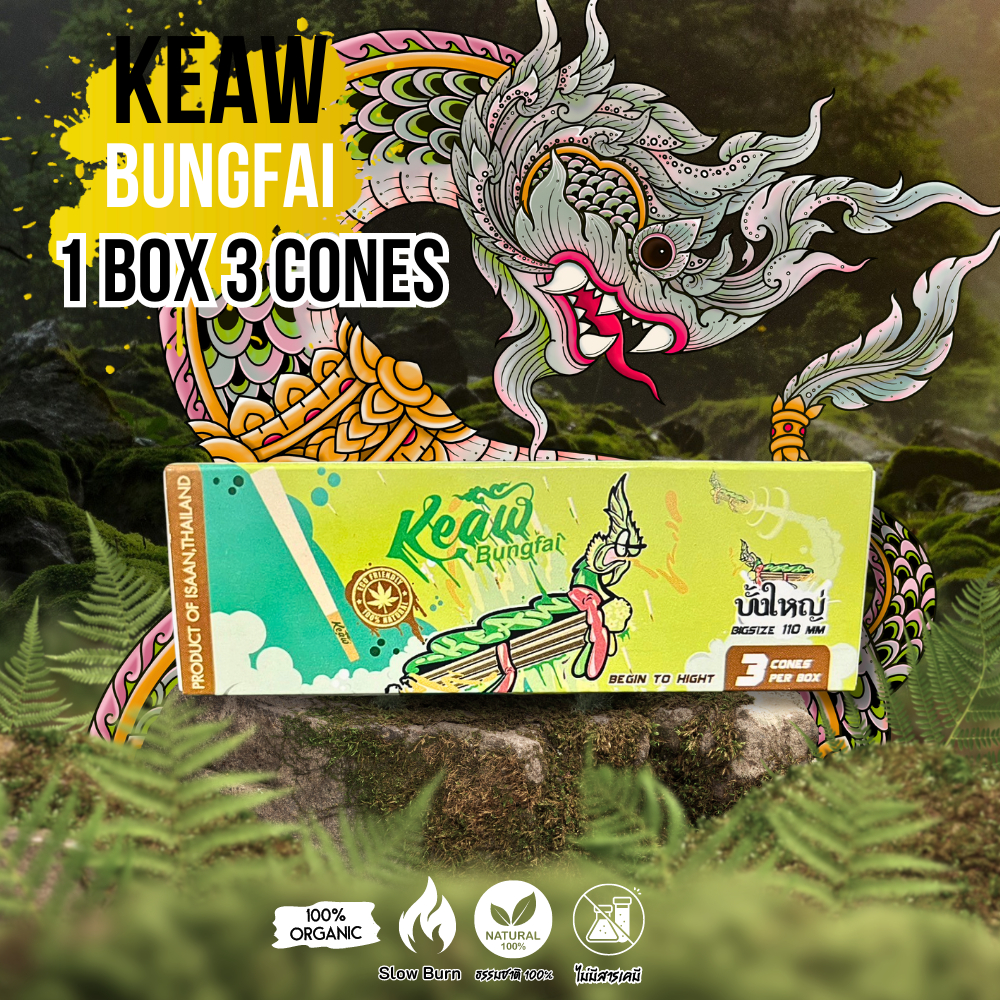 Box-set ออแกนิค 100% 1 / 3cones Keaw - Bundfai พร้อมส่ง Pre roll cones กระดาษโรลพร้อมกรอง โรลสำเร็จ [NATURAL PAPER]