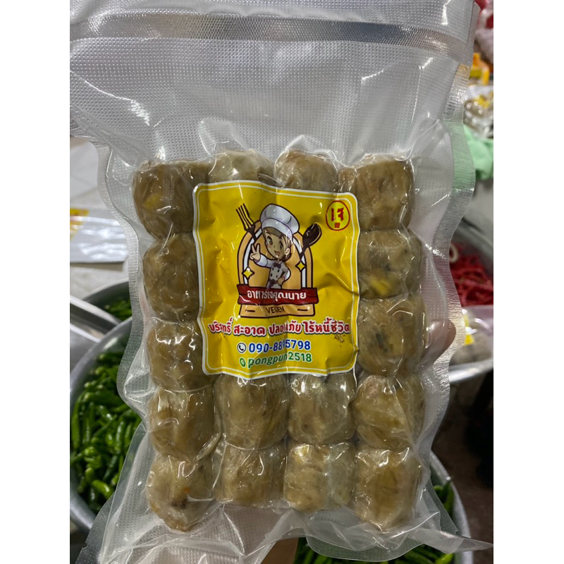 ไก่จ๊อเจ รสชาติกลมกล่อมอร่อย เจ 100%