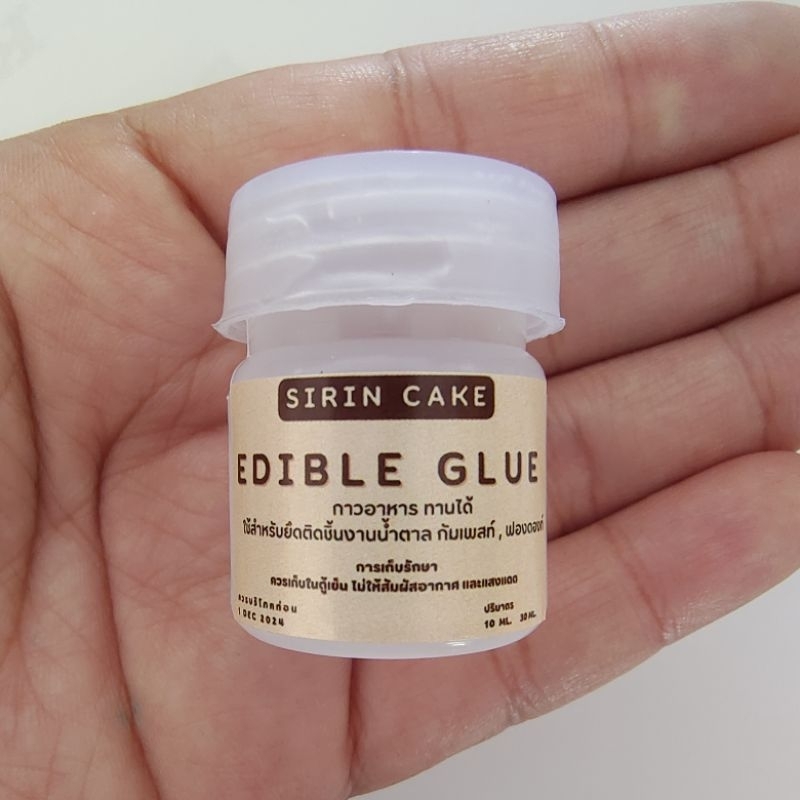 กาวอาหารทานได้ ใช้ติดเกสรดอกไม้ Edible glue